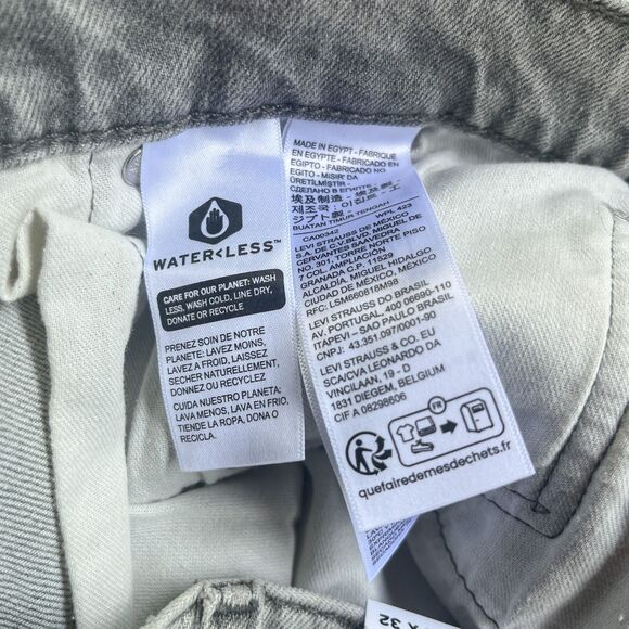 NWT Levi's Performance 511 Slim Jeans - Stretch Flex Eco Performance - 32 x 32 - Picture 12 of 13